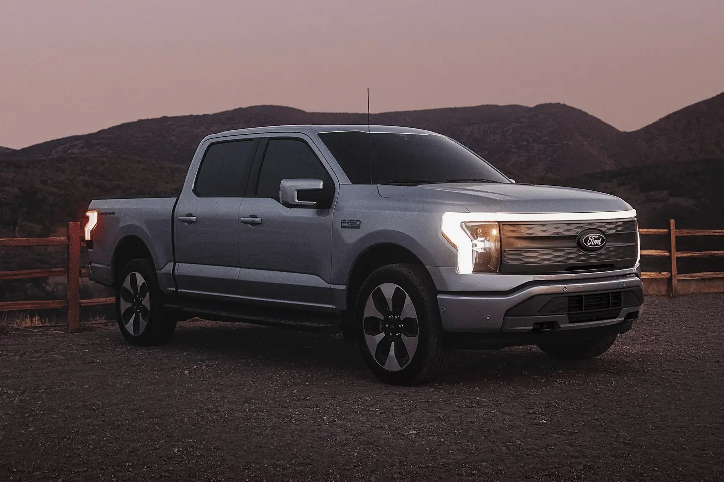 Search Inventory Now